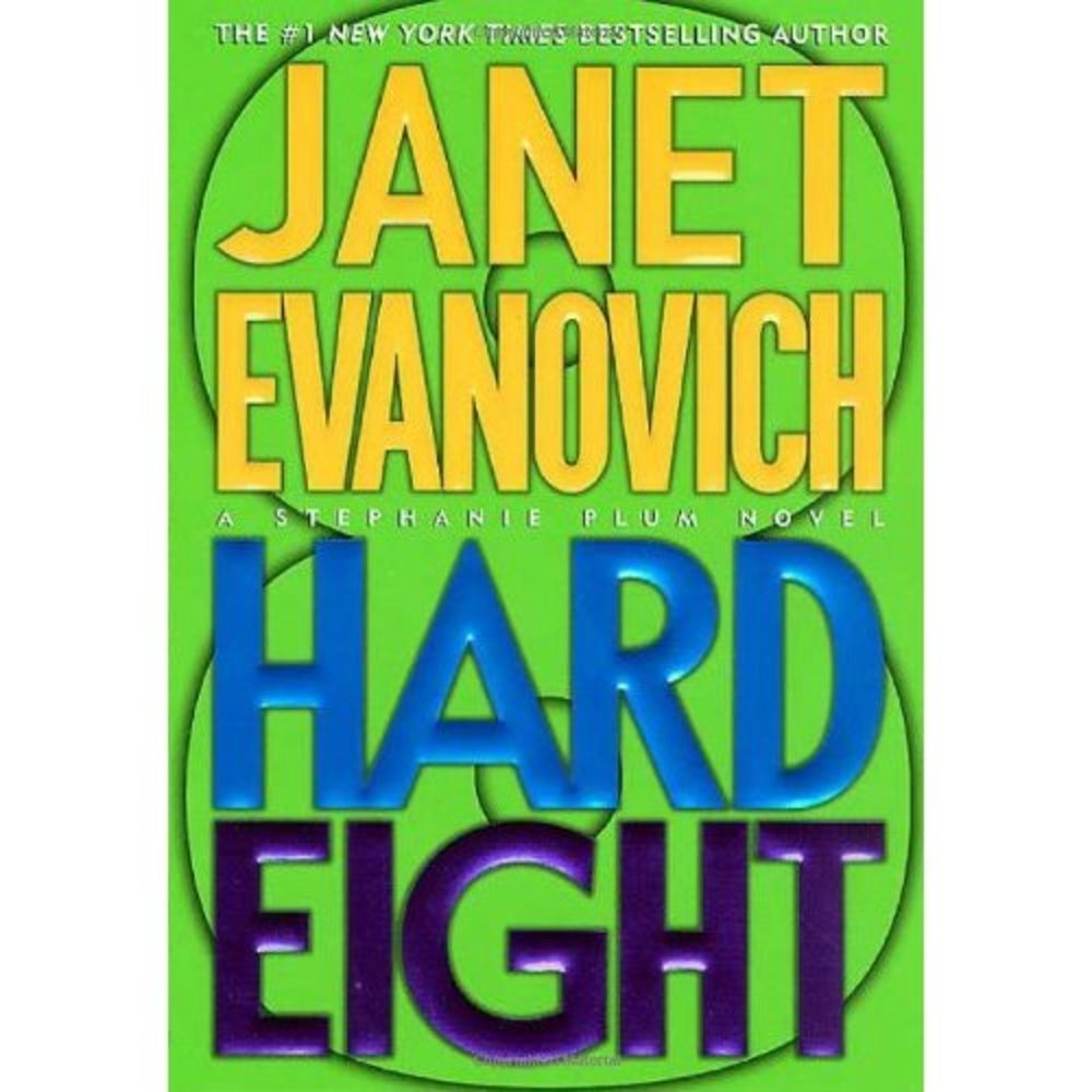 Hard Eight (Stephanie Plum) (Hardcover)